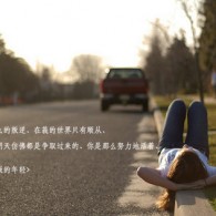 49ͼĴȫ